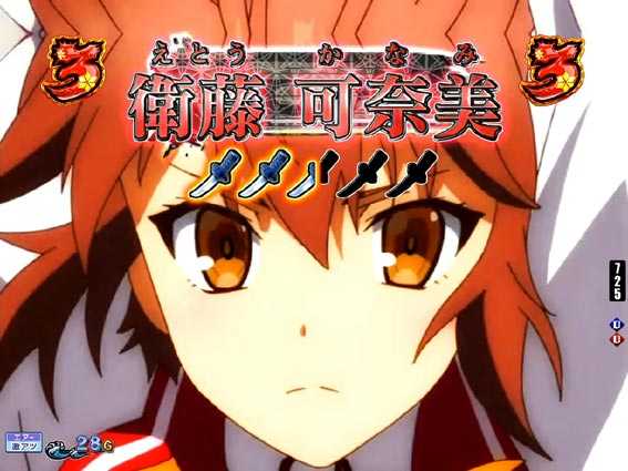 楽曲リーチ