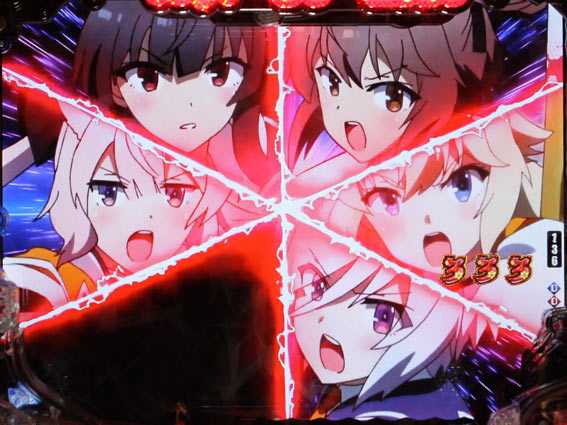 刀使ノ巫女 5人