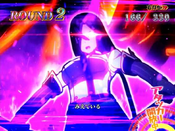 刀使ノ巫女 最終決戦ボーナス