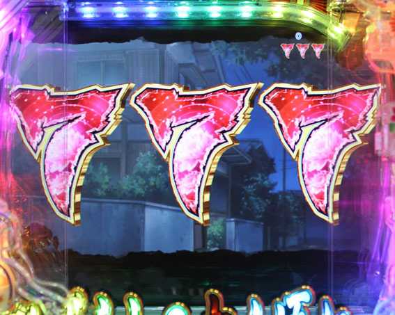 ひぐらしのなく頃に　彩　7揃い