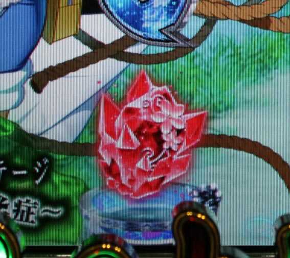 ひぐらしのなく頃に　彩　赤保留