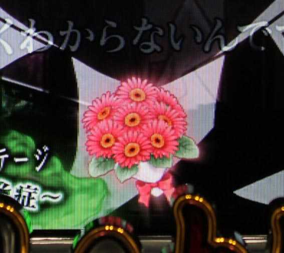 ひぐらしのなく頃に　彩　