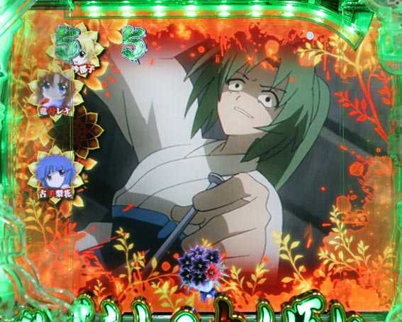 ひぐらしのなく頃に　彩　魅音