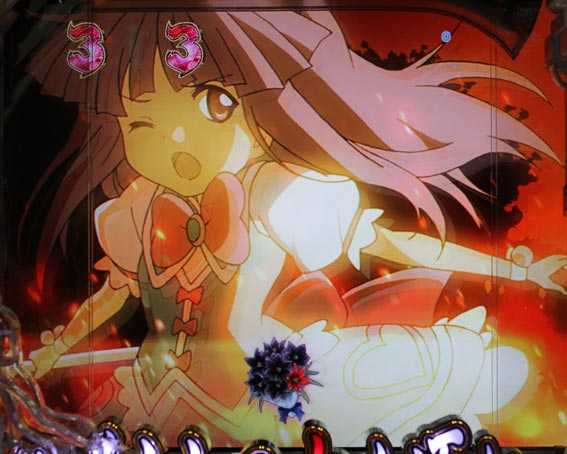 ひぐらしのなく頃に　彩　魔法少女リーチ