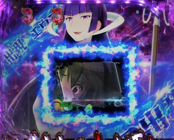ひぐらしのなく頃に　彩　エウア