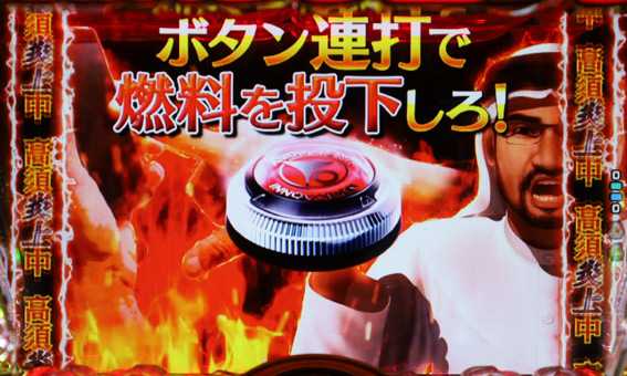 Call of Takasuリーチ