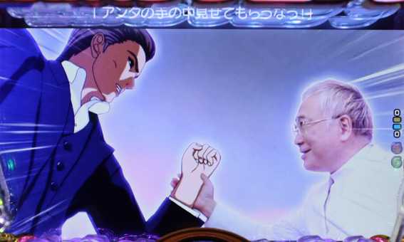 高須クリニック ドバイの健リーチ