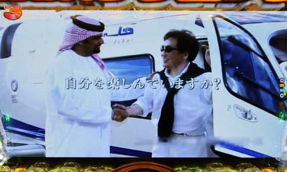 高須クリニック CM