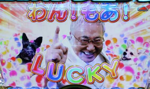 高須クリニック 保留連