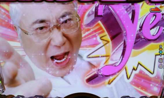 高須クリニック イエス