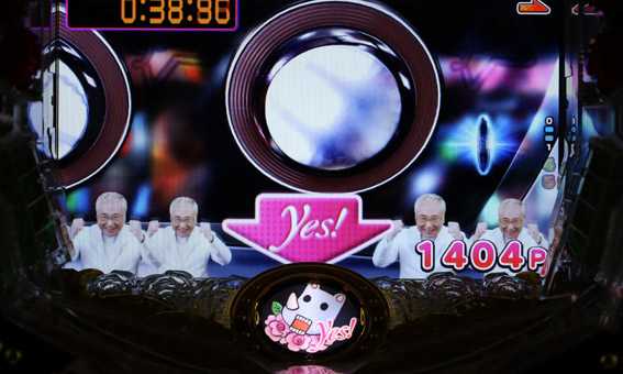 高須クリニック 告知ランプ