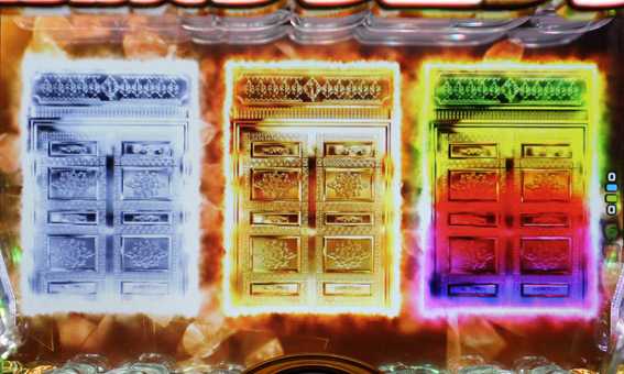 高須クリニック セレブリティチャンス