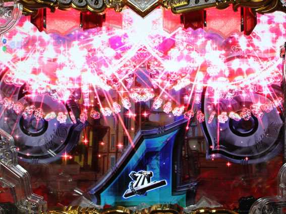 ルパン三世 2000カラットの涙 赤エフェクト