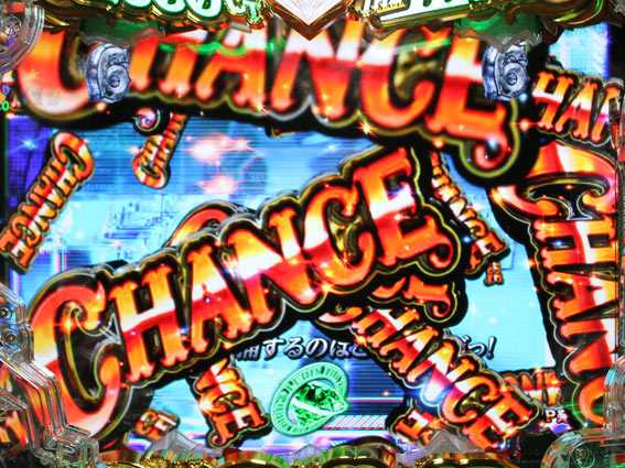 ルパン三世 2000カラットの涙 CHANCE