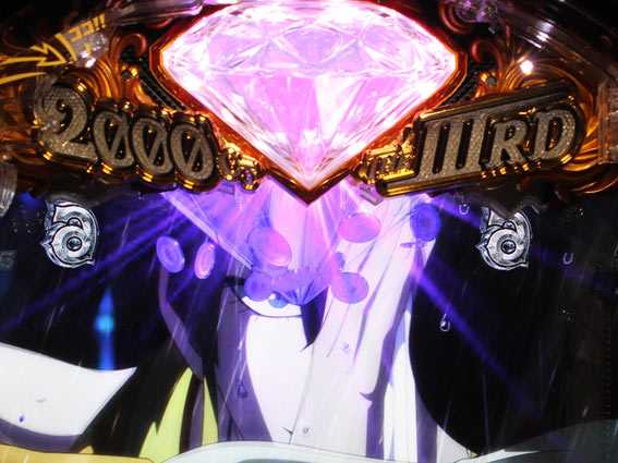 ルパン三世 2000カラットの涙 紫エフェクト