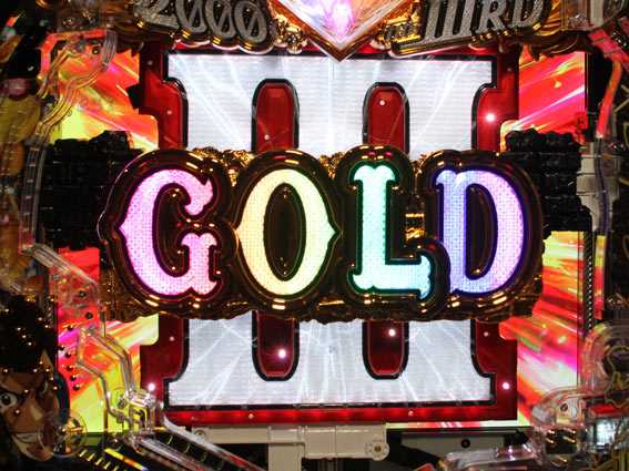 ルパン三世 2000カラットの涙 突発大当り