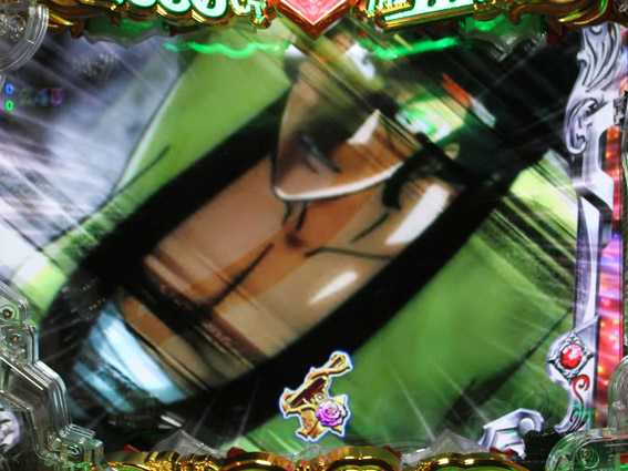 ルパン三世 2000カラットの涙 五右衛門