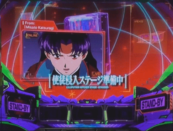 エヴァ共鳴　モニターミサト