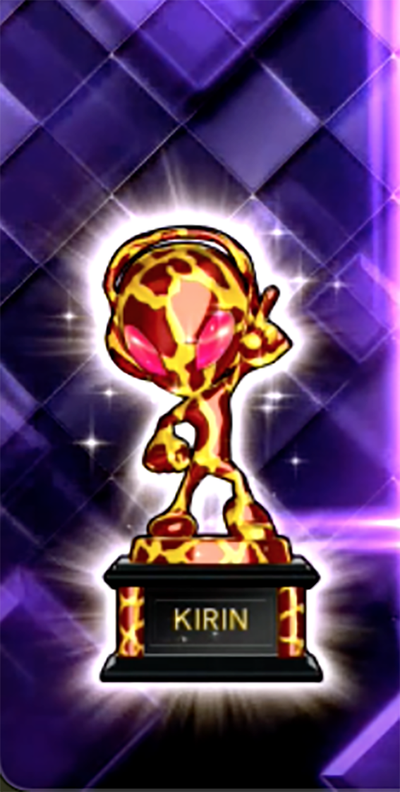 サミートロフィー2