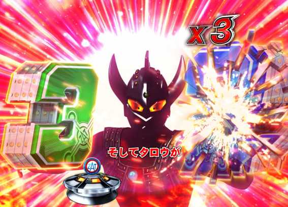 ウルトラマンタロウ2 超決戦 ライト イントロ予告