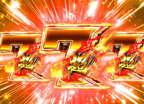 ウルトラマンタロウ2 超決戦 ライト 超7