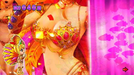 PAギンギラパラダイス 夢幻カーニバル 99 入賞時魚群スタンバイ演出