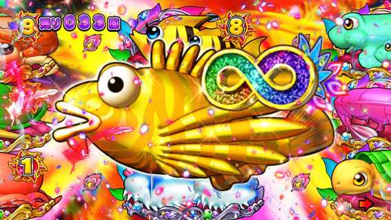 PAギンギラパラダイス 夢幻カーニバル 99 夢幻カーニバルRush