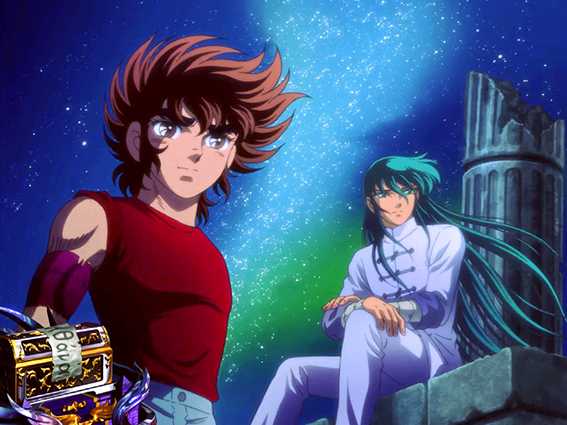 聖闘士星矢冥王復活のAT終了画面