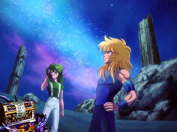 聖闘士星矢冥王復活のAT終了画面
