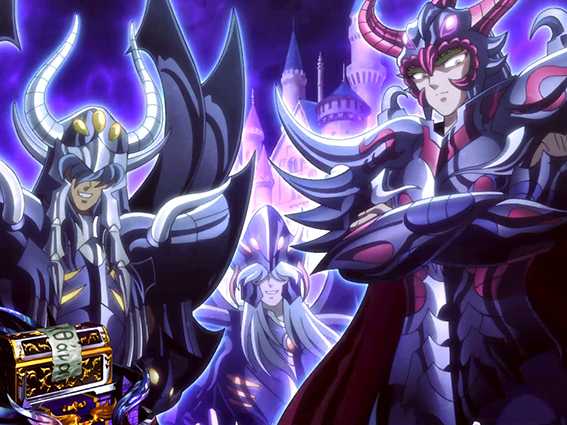 聖闘士星矢冥王復活のAT終了画面