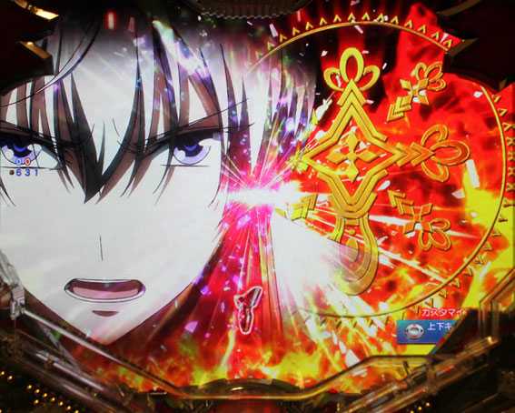 ヴァルヴレイヴ2　ライト 甘デジ　エルエルフ