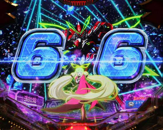 ヴァルヴレイヴ2　ライト 甘デジ　6テンパイ
