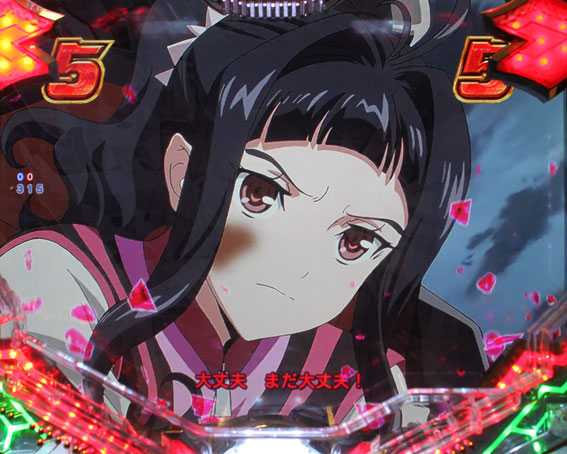 ヴァルヴレイヴ2　ライト 甘デジ　最期のハラキリ