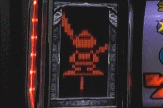 アラジンAC ルーレット2