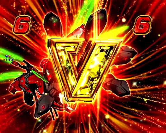 ヴァルヴレイヴ2カミツキ　V図柄停止