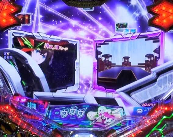 Pフィーバー革命機ヴァルヴレイヴ2カミツキVer.（新台パチンコ
