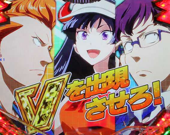 ヴァルヴレイヴ2カミツキ　ビーストハイミッション