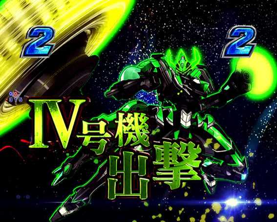 ヴァルヴレイヴ2カミツキ　サキ