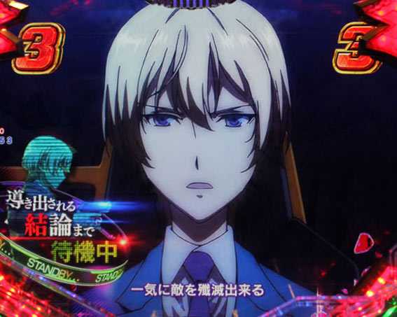 ヴァルヴレイヴ2カミツキ　逆転の鍵はハラキリ