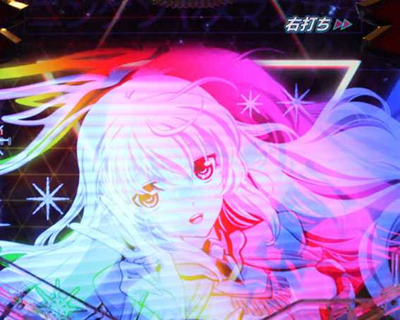 ヴァルヴレイヴ2カミツキ　保留連演出