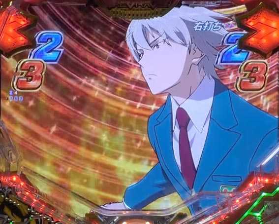 ヴァルヴレイヴ2カミツキ　2ライン