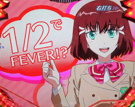 ヴァルヴレイヴ2カミツキ　あるある言いたい