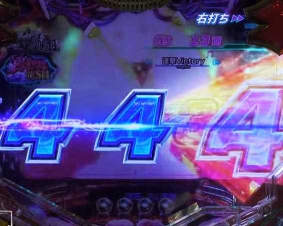 ヴァルヴレイヴ2カミツキ　最速リーチ