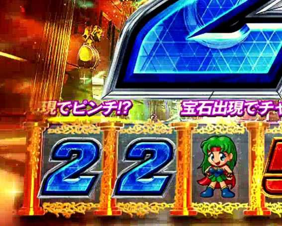 ヴァルヴレイヴ2カミツキ　夢夢ちゃん