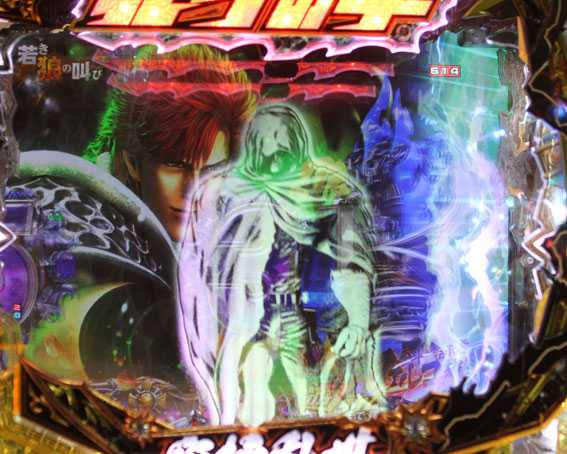 北斗の拳8　究極乱世　甘デジ　フレーム振動予告