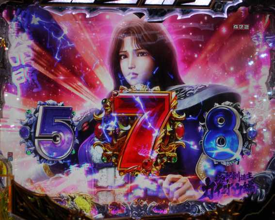 北斗の拳8　究極乱世　甘デジ　慈母ZONE