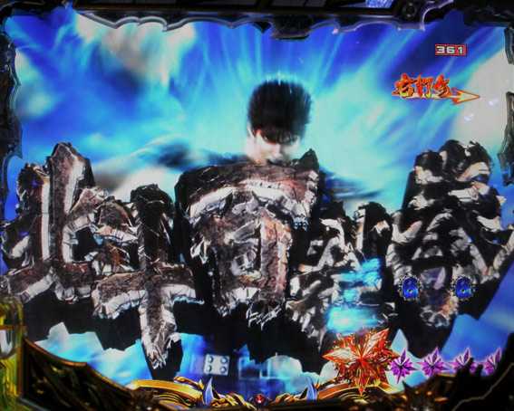 北斗の拳8 究極乱世 甘デジ 北斗百裂拳