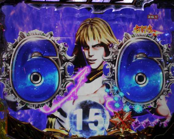 シン北斗の拳8　究極乱世　甘デジ　