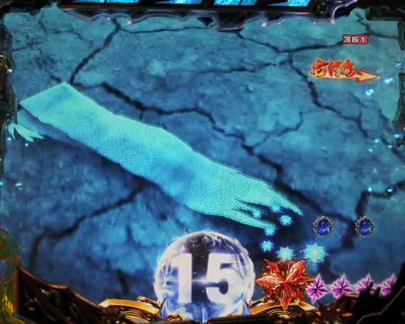 北斗の拳8 究極乱世 甘デジ カメラPAN