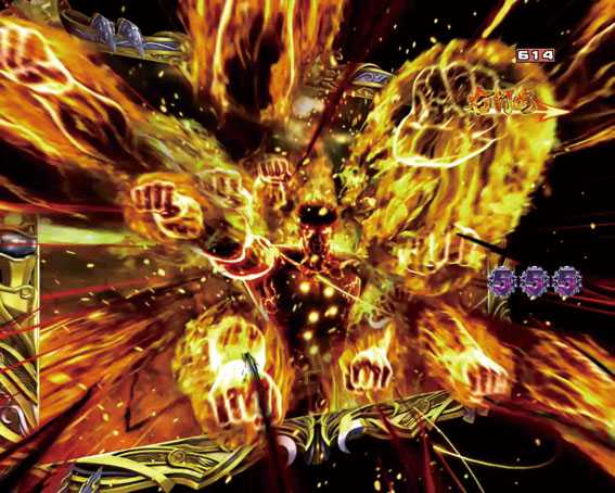 北斗の拳8 究極乱世 甘デジ 百裂拳予告